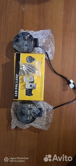 Arctic 5 Plus Led дхо