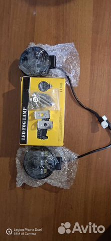 Arctic 5 Plus Led дхо