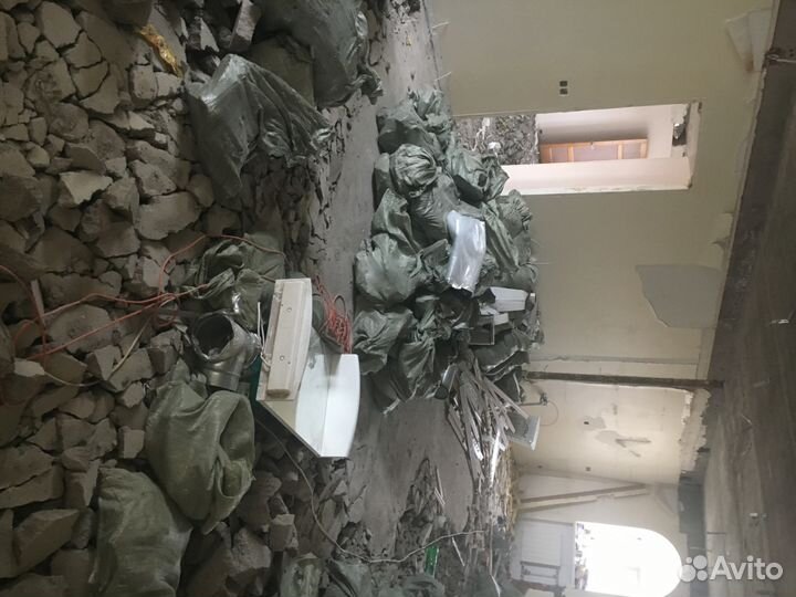 Демонтаж Демонтажные работы