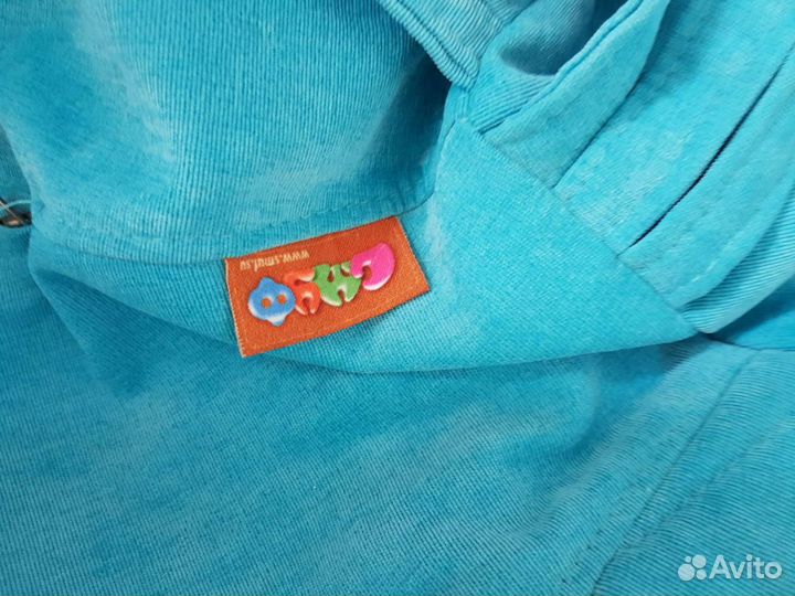 Кресло мешок груша бу