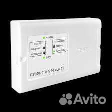 С2000-сп4/220 Блок сигнально-пусковой адресный