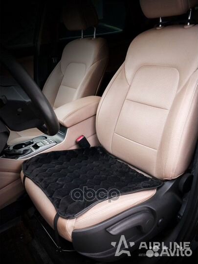 Накидка подушки сидения afca02 airline