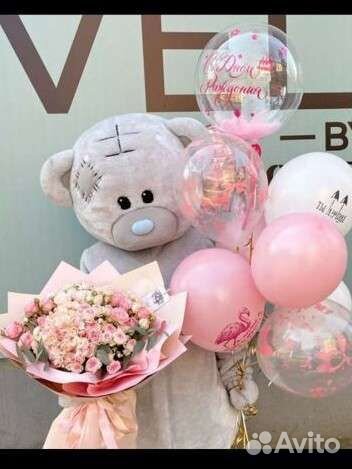 Мишка поздравление