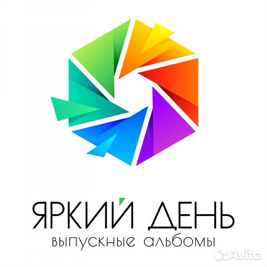 Фотограф