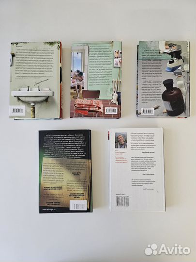 Татьяна Соломатина книги