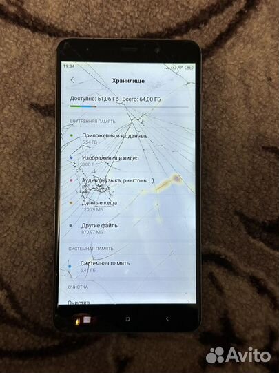 Xiaomi Mi 5S Plus, 4/64 ГБ