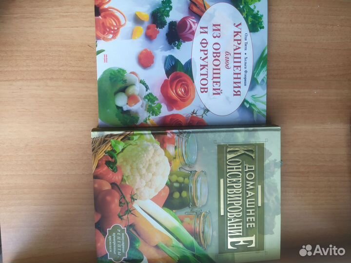 Книга подарочное издание по кухне
