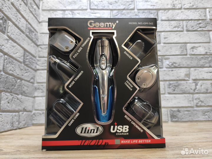 Триммер для стрижки Geemy GM-562