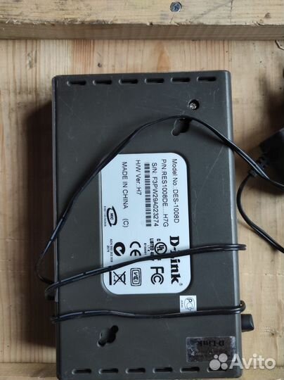 Роутер свич