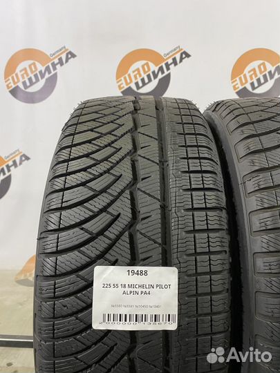 Michelin Pilot Alpin PA4 225/55 R18