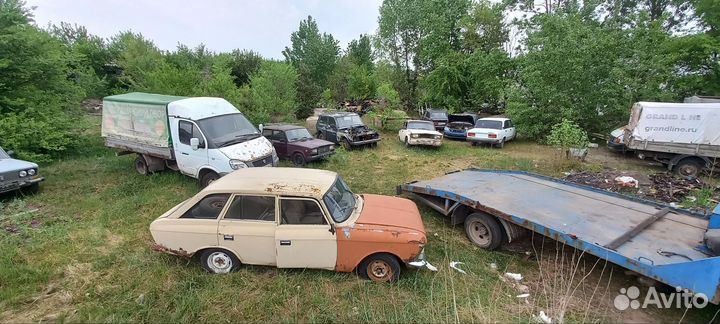 Авторазборка