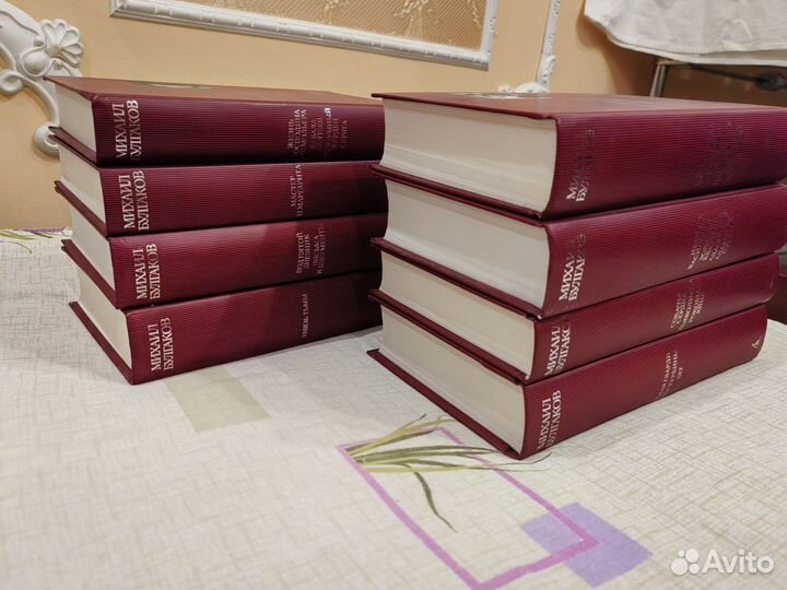 Булгаков, Собрание сочинений в 8 т (новые)