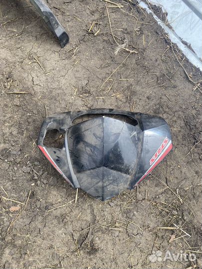 Stels Vortex (вортекс) пластик