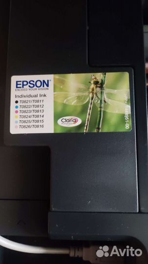 Принтер струйный Epson