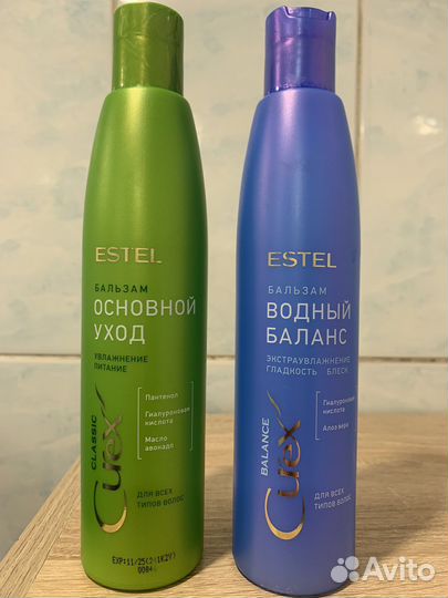 Бальзам для волос estel