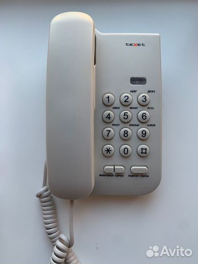 Стационарный телефон Texet TX-21 новый в упаковке