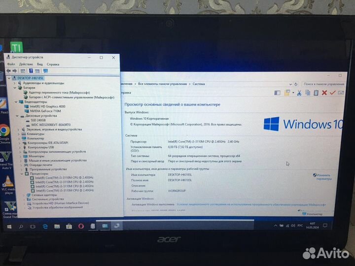 Ноутбук Acer E1-571G