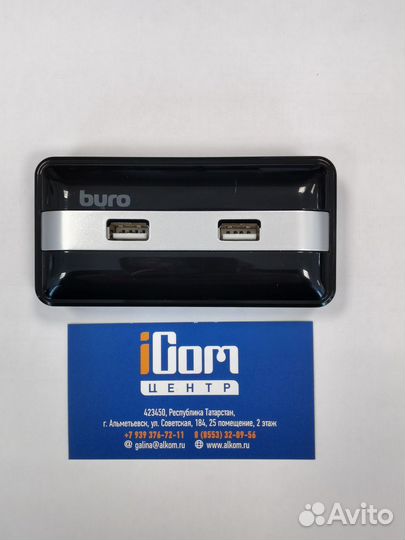 Разветвитель USB 2.0