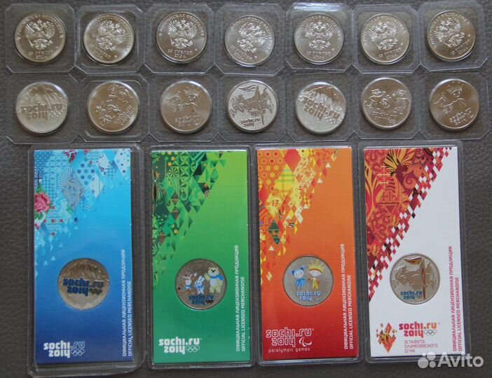 Монеты мультипликации