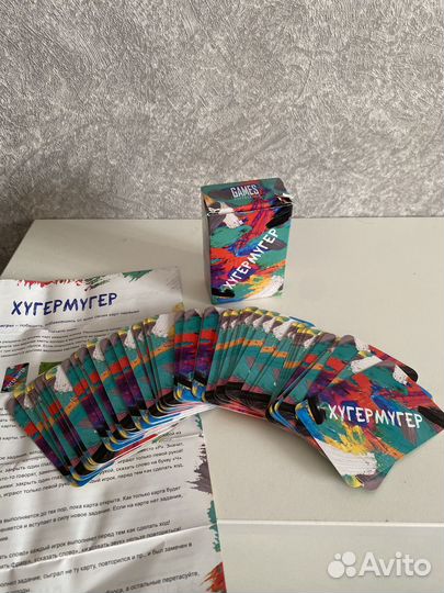 Игра настольная карточная