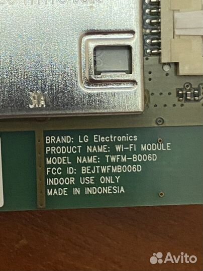 Lg 47LA667V Wi-Fi module, BT module