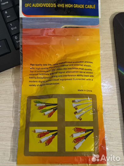 Кабель jack 3.5 2 rca toslink