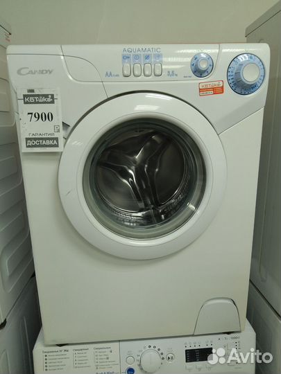 Стиральная машина бу