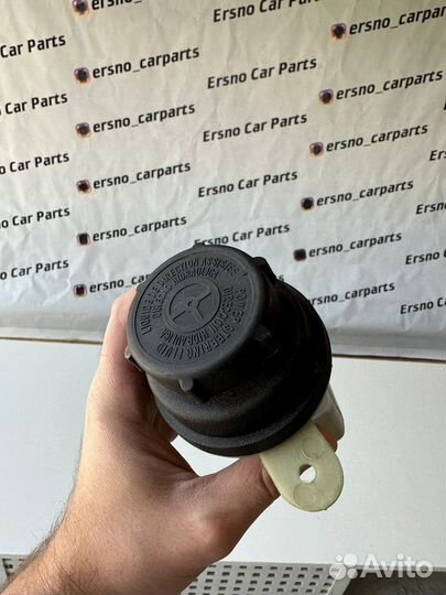 Бачок гур Форд Фокус