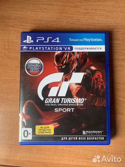 Grand Turismo sport ps4
