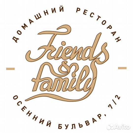 Повар су-шеф