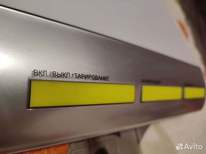 Детские весы для новорожденных