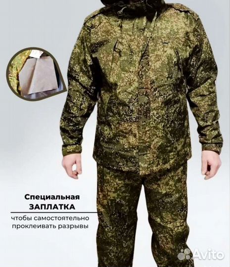 Комплект ввз вкпо