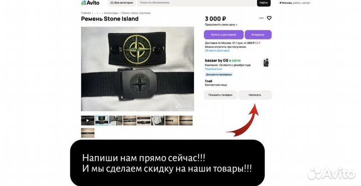 Жилетка Lacoste