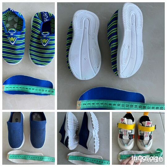 Комплект обуви и одежды для мальчика 98