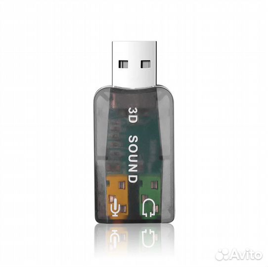 Новая USB звуковая карта