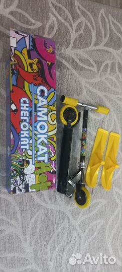 Самокат Снегокат 2 в 1