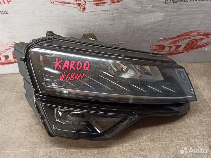 Фара правая Skoda Karoq (2017-Н.в.)