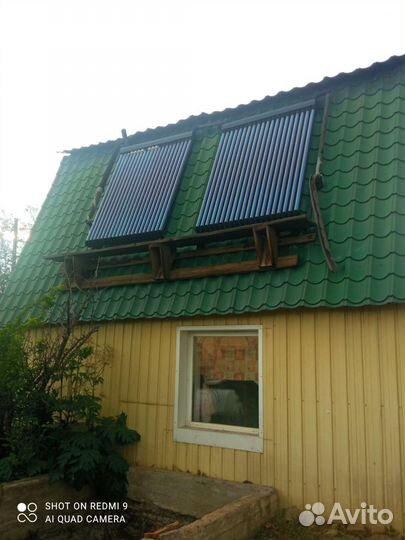 Солнечный коллектор