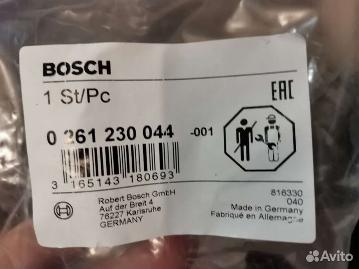 Датчик давления выпуска (MAP-sensor) Форд/Вольво