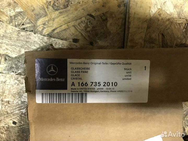 Мерседес ML 166 стекло