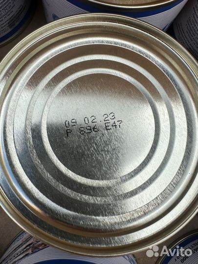 Скумбрия в масле