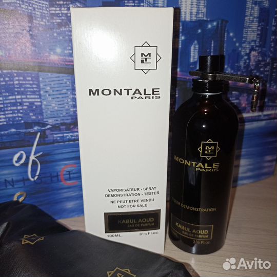 Montale