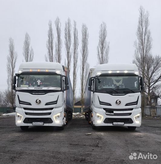 Грузоперевозки