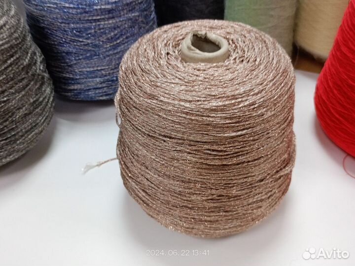 Пряжа для вязания италия