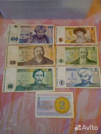 Банкноты Белоруссии Зайцы и Казахстана