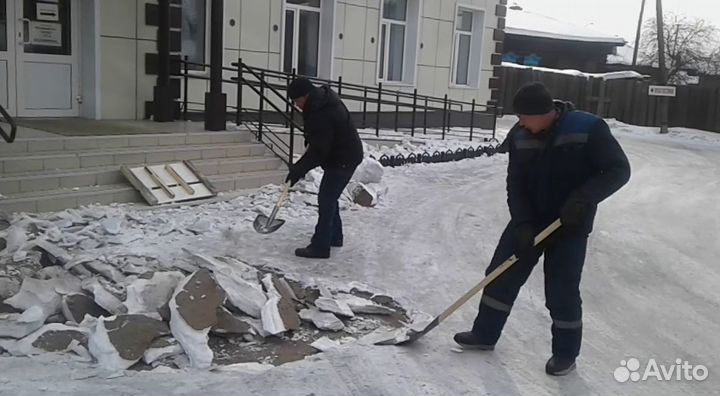 Разнорабочие подсобники землекопы русские
