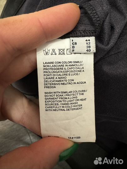 Рубашка Pinko