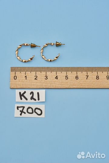 Винтажные клипсы кольцп. сша.К21. А