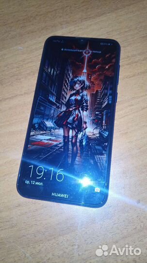 Телефон Huawei Y7 2020