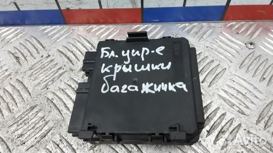 Блок управления крышкой багажника mercedes benz M